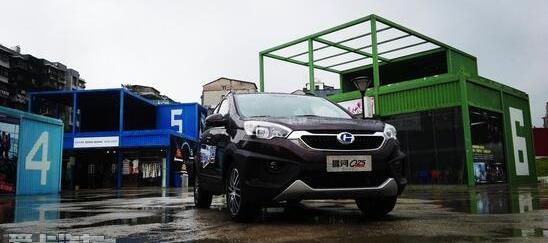 北汽昌河,汉,北京,北京汽车,发现