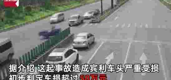 宾利,长安