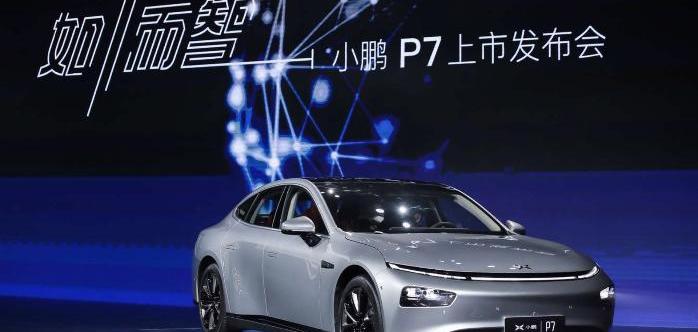 小鹏,DS,北京,小鹏P7