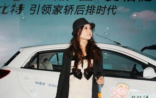 海马