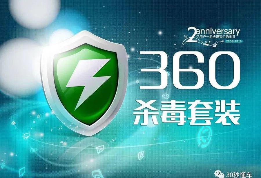 哪吒汽车,启运