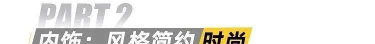 名图,理念,北京,现代
