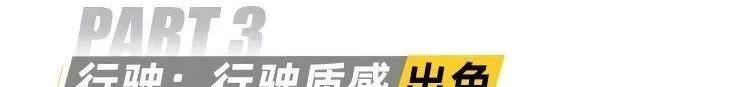 名图,理念,北京,现代