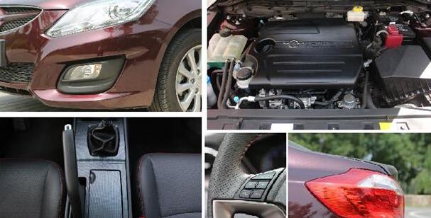 海马,景逸S50,理念,帝豪,远程