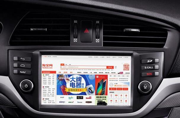 海马,景逸S50,理念,帝豪,远程