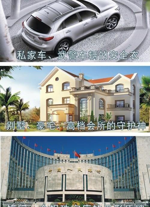 奥迪,奔驰,宝马,保时捷,宾利