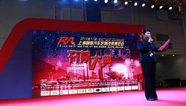 北京,江铃,阿尔特,金冠汽车,钧天