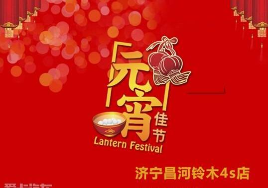 发现