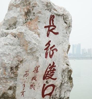 大众