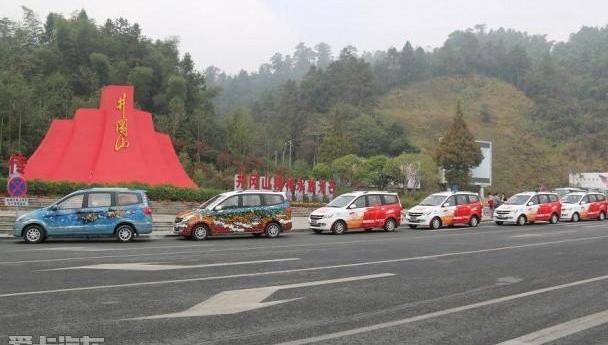 北京,北京汽车,合创,理念,发现