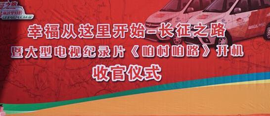 大众,现代