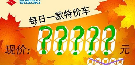 理念,大众,优越