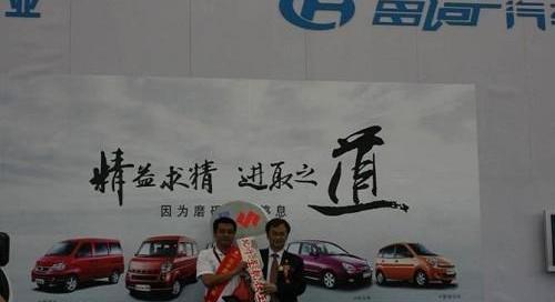 北京,奔驰,宝马,丰田,福特