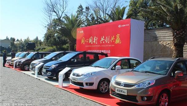 北京,北京汽车,理念,合创