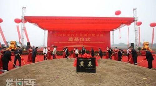 长安,黄海,金龙,东南