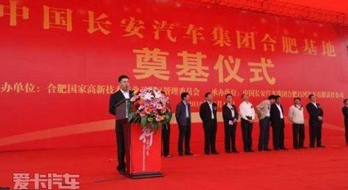 长安,黄海,金龙,东南