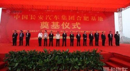 长安,黄海,金龙,东南