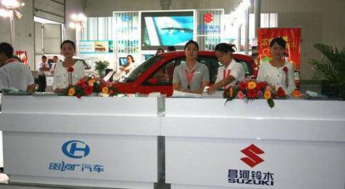 优越,开拓者