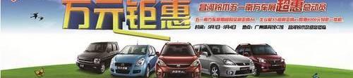 理念