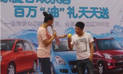 雅阁,理念