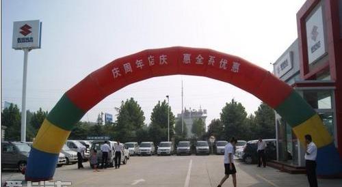 理念