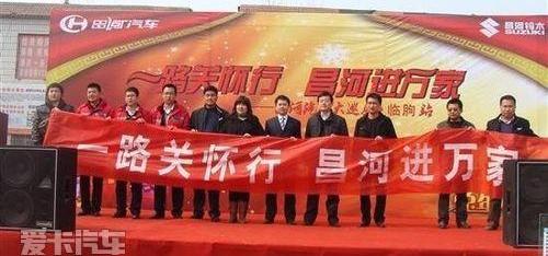 理念
