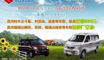理念,现代