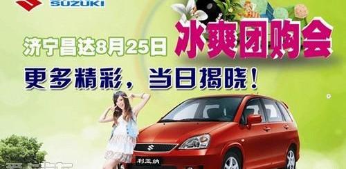 理念,现代