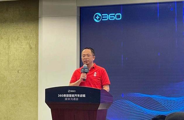 发现