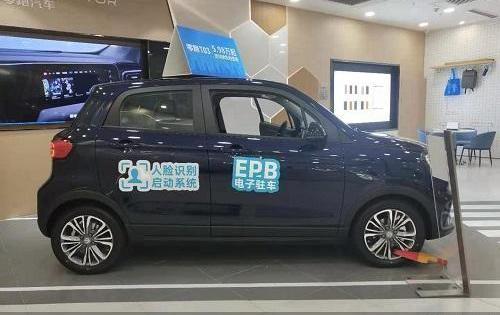 MINI,北京,零跑汽车,哪吒汽车,奇瑞