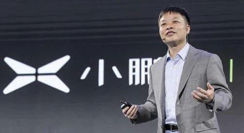 小鹏,特斯拉,海马,蔚来,小鹏P7