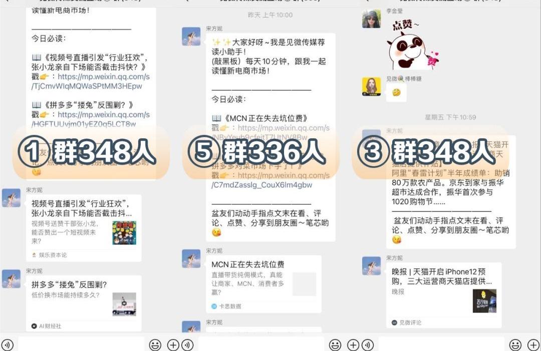 小鹏,特斯拉,海马,蔚来,小鹏P7