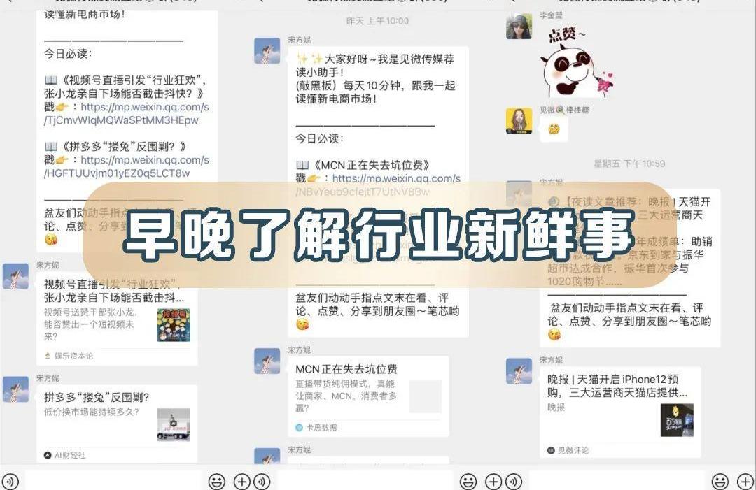 小鹏,特斯拉,海马,蔚来,小鹏P7