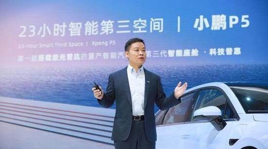 小鹏,特斯拉,小鹏P7,理想汽车,Model 3