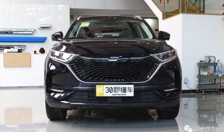 长安,长安欧尚