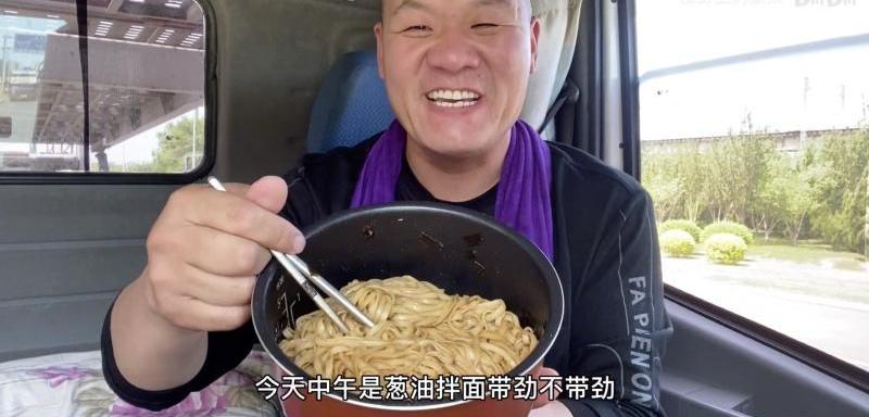 发现