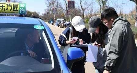 北京,北京汽车,北京EU5,卫士
