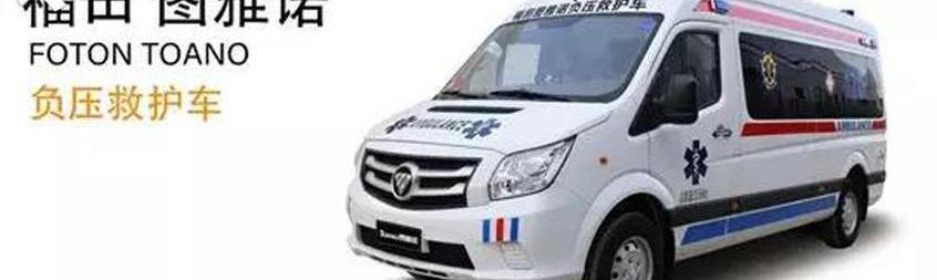 北京,奔驰,福田,北京汽车,汉