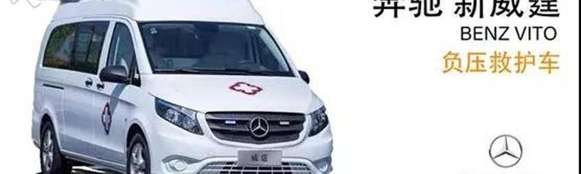 北京,奔驰,福田,北京汽车,汉