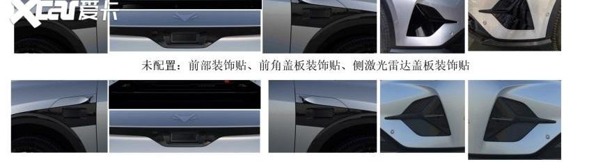 发现,奇瑞