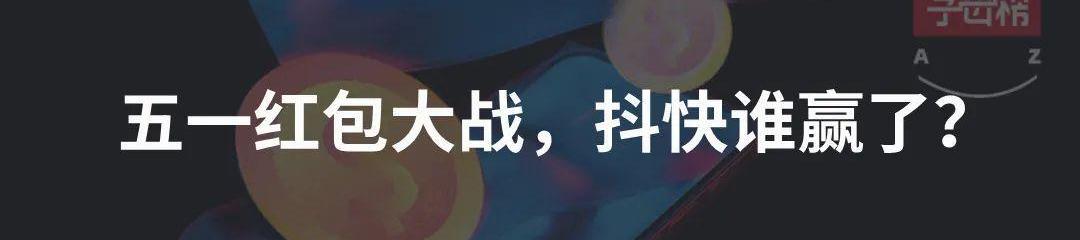 哪吒汽车,蔚来,小鹏,特斯拉,宝马