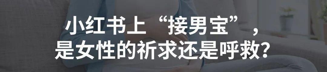 哪吒汽车,蔚来,小鹏,特斯拉,宝马