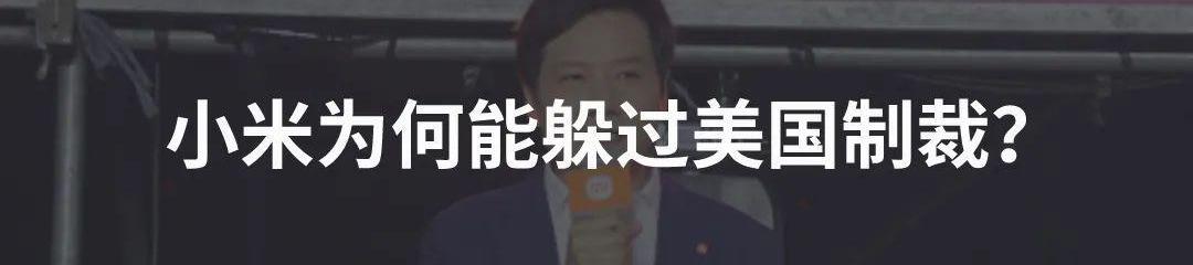 哪吒汽车,蔚来,小鹏,特斯拉,宝马