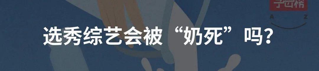 哪吒汽车,蔚来,小鹏,特斯拉,宝马