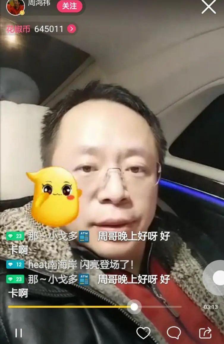 哪吒汽车,蔚来,小鹏,特斯拉,宝马