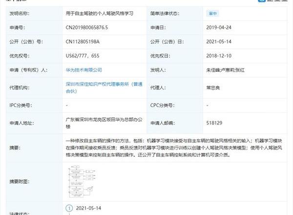 DS,远程