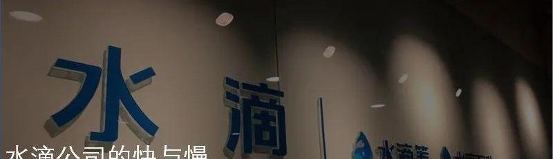 恒驰,发现,标致,特斯拉,雪铁龙