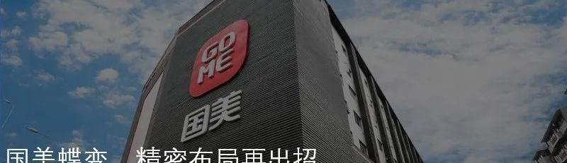 恒驰,发现,标致,特斯拉,雪铁龙