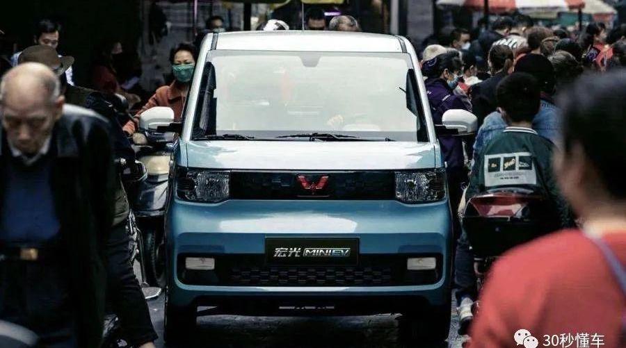 MINI,宏光MINIEV,比亚迪,长安,大众