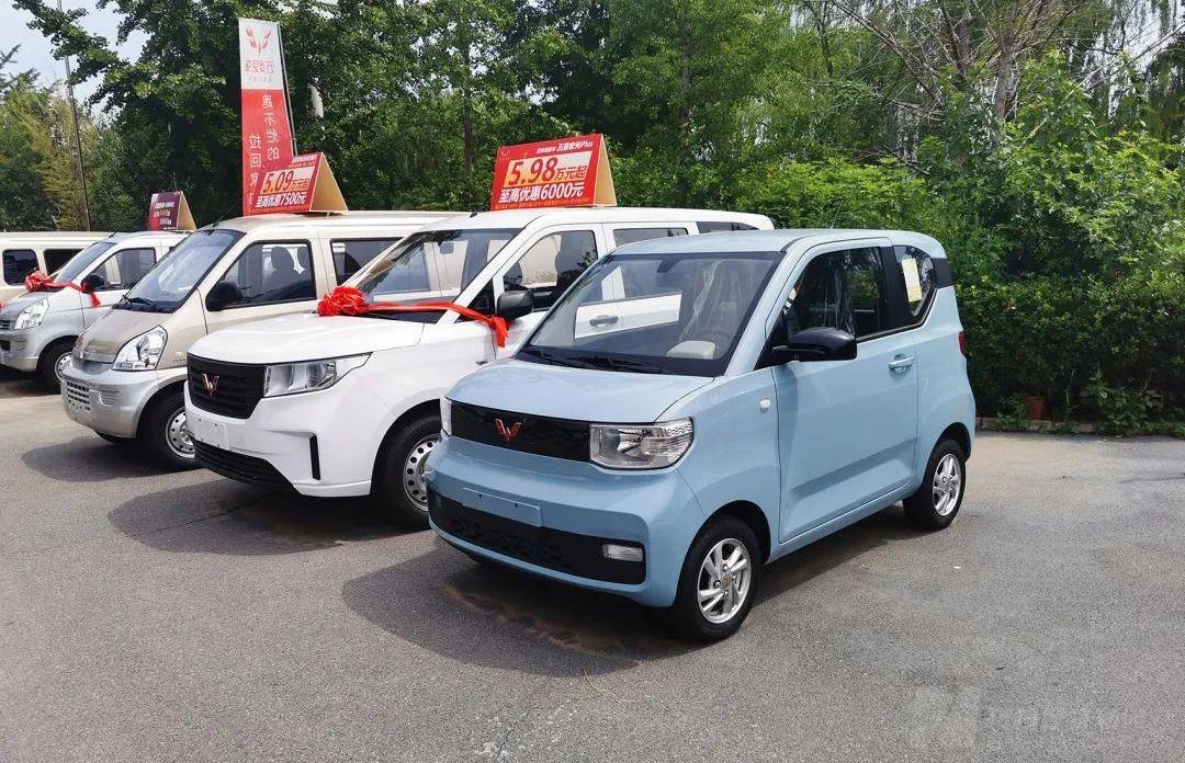 荣威,大众,MINI,宏光MINIEV,奇瑞